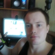 ���������� �����������, ���� ������� �����, 32 ����, ������������ ��� ������, ����� � ���������, c�������� ���������