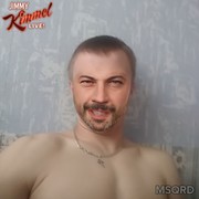 ���������� ������, ���� ������� �����, 32 ����, ������������ ��� ������, ����� � ���������, c�������� ���������