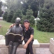 ���������� ������, ���� ������� ������, 37 ���, ������������ ��� ������, ����� � ���������, c�������� ���������