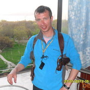  ,   Roman, 42 ,   
