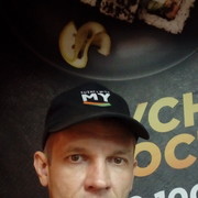 ���������� ������, ���� ������� ������, 47 ���, ������������ ��� ������, ����� � ���������, c�������� ���������