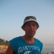 ���������� ����, ���� ������� ��������, 44 ����, ������������ ��� ������