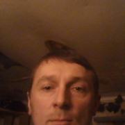 ���������� �����, ���� ������� �����, 44 ����, ������������ ��� ������