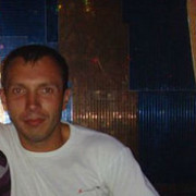 ���������� �����-���������, ���� ������� ������, 44 ����, ������������ ��� ������