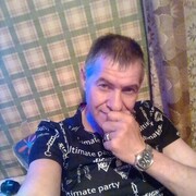 ���������� ����, ���� ������� ����, 62 ����, ������������ 