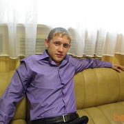 ���������� �������, ���� ������� �����, 39 ���, ������������ ��� ������