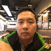  ,   Dushen, 41 ,   