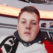 ���������� �����������, ���� ����� �����, 20 ���, ������������ ��� ������, ����� � ���������, ���������