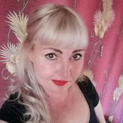  ,   Nata, 43 ,   ,   , 
