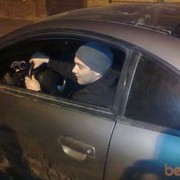 ���������� ������, ���� ������� GAG JAN, 37 ���, ������������ 