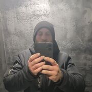 ���������� ����, ���� ����� ����, 25 ���, ������������ ��� ����� � ���������, c�������� ���������, ���������