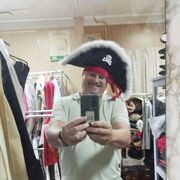 ���������� ������������, ���� ������� ����, 49 ���, ������������ ��� ������, ����� � ���������, c�������� ���������, ���������