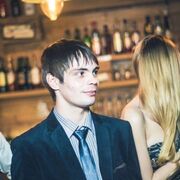 ���������� ��������, ���� ������� ������, 34 ����, ������������ ��� ������, ����� � ���������, c�������� ���������, ���������