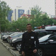  ,   , 53 ,   