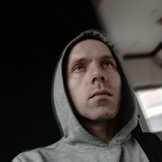  ,  Den, 34