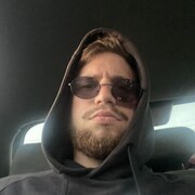  Frankfurt am Main,   Egor, 2 ,   ,   