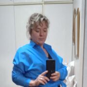 ���������� ������, ���� ������� ����, 53 ����, ������������ ��� ����� � ���������, c�������� ���������