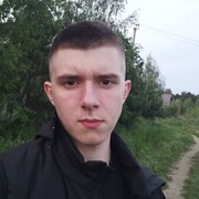  ,  , 20