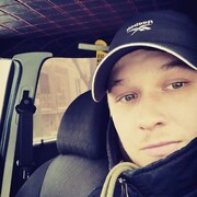 ���������� ���������, ���� ������� ����, 33 ����, ������������ ��� ������, ����� � ���������, c�������� ���������, ���������