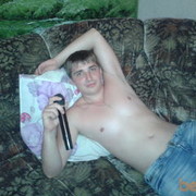 ���������� ���������, ���� ������� ����, 39 ���, ������������ ��� ������