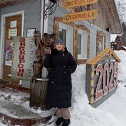  ,   Katerina, 37 ,   c 