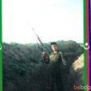 ���������� ����, ���� ������� ASIF, 37 ���, ������������ ��� ������, ����� � ���������, c�������� ���������