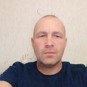 ���������� �����, ���� ������� ����, 44 ����, ������������ ��� ������, ����� � ���������, c�������� ���������, ���������