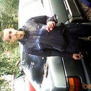 ,   Sergey, 33 ,     , c 