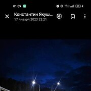  ,   , 48 ,   c , 