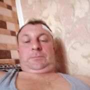  ,  , 51