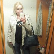 ���������� ������ �����, ���� ������� ���������, 32 ����, ������������ ��� ������, ����� � ���������