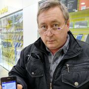  ,   Alexander, 58 ,   ,   