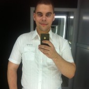 ���������� ������, ���� ������� ����, 31 ���, ������������ ��� ������, ����� � ���������, c�������� ���������