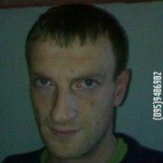  ,   Slav, 45 ,     , c 