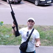 ���������� ������, ���� ������� ����, 38 ���, ������������ ��� ������, ����� � ���������