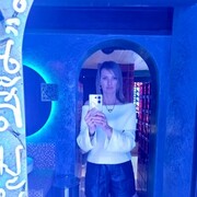  --,   , 46 ,   c 