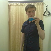 ���������� �����, ���� ������� ����, 26 ���, ������������ ��� ������, ����� � ���������, c�������� ���������