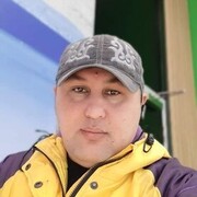 ���������� ��������, ���� ������� ����, 41 ���, ������������ ��� ������, ����� � ���������