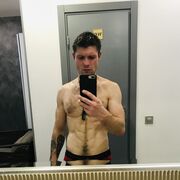 ���������� ������ ��������, ���� ������� �����, 29 ���, ������������ ��� ������, ����� � ���������