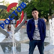 ���������� ������-��-����, ���� ������� �����, 26 ���, ������������ ��� ������, ����� � ���������