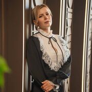 ���������� �����������, ���������