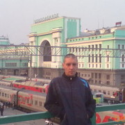  ,   Roman, 46 ,   