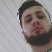 ,   Ramadan, 31 ,   ,   