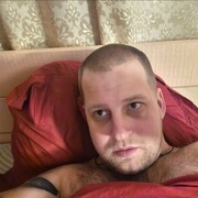 ���������� ������������, ���� ������� ������, 32 ����, ������������ ��� ������, ����� � ���������, c�������� ���������, ���������