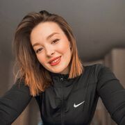 ���������� �����������, �����