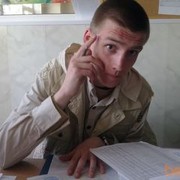  ,   , 32 ,   