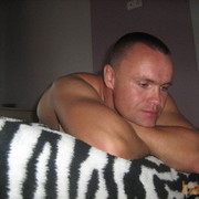 ���������� ����, ���� ������� �����, 44 ����, ������������ ��� ������, ����� � ���������, c�������� ���������