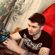 ���������� ������, ���� ������� ����, 38 ���, ������������ ��� ������, ����� � ���������