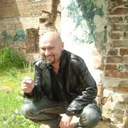 ���������� �����, ���� ������� �����, 47 ���, ������������ ��� ������