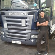  ,   , 31 ,  
